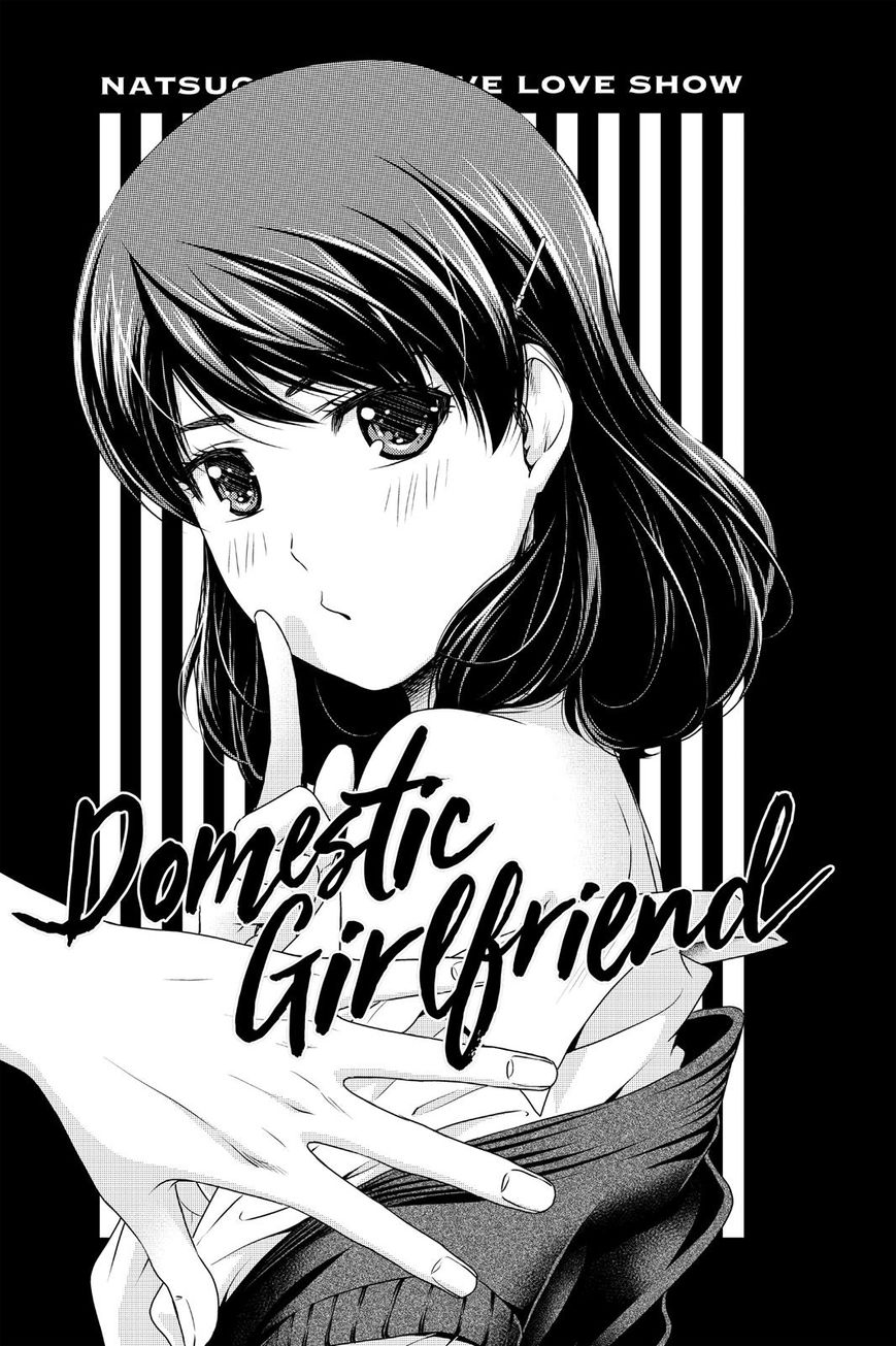 Page 1 of Chapter 164.6