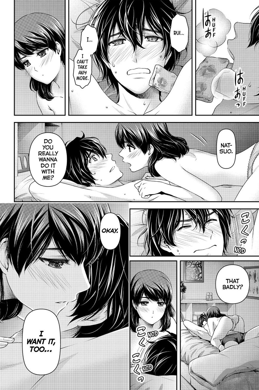 Page 8 of Chapter 164.6