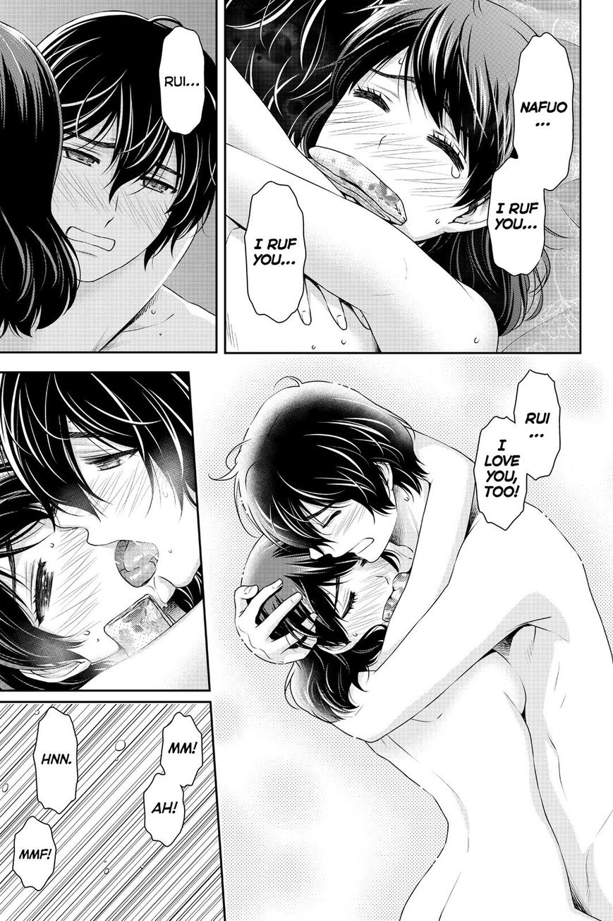 Page 13 of Chapter 164.6