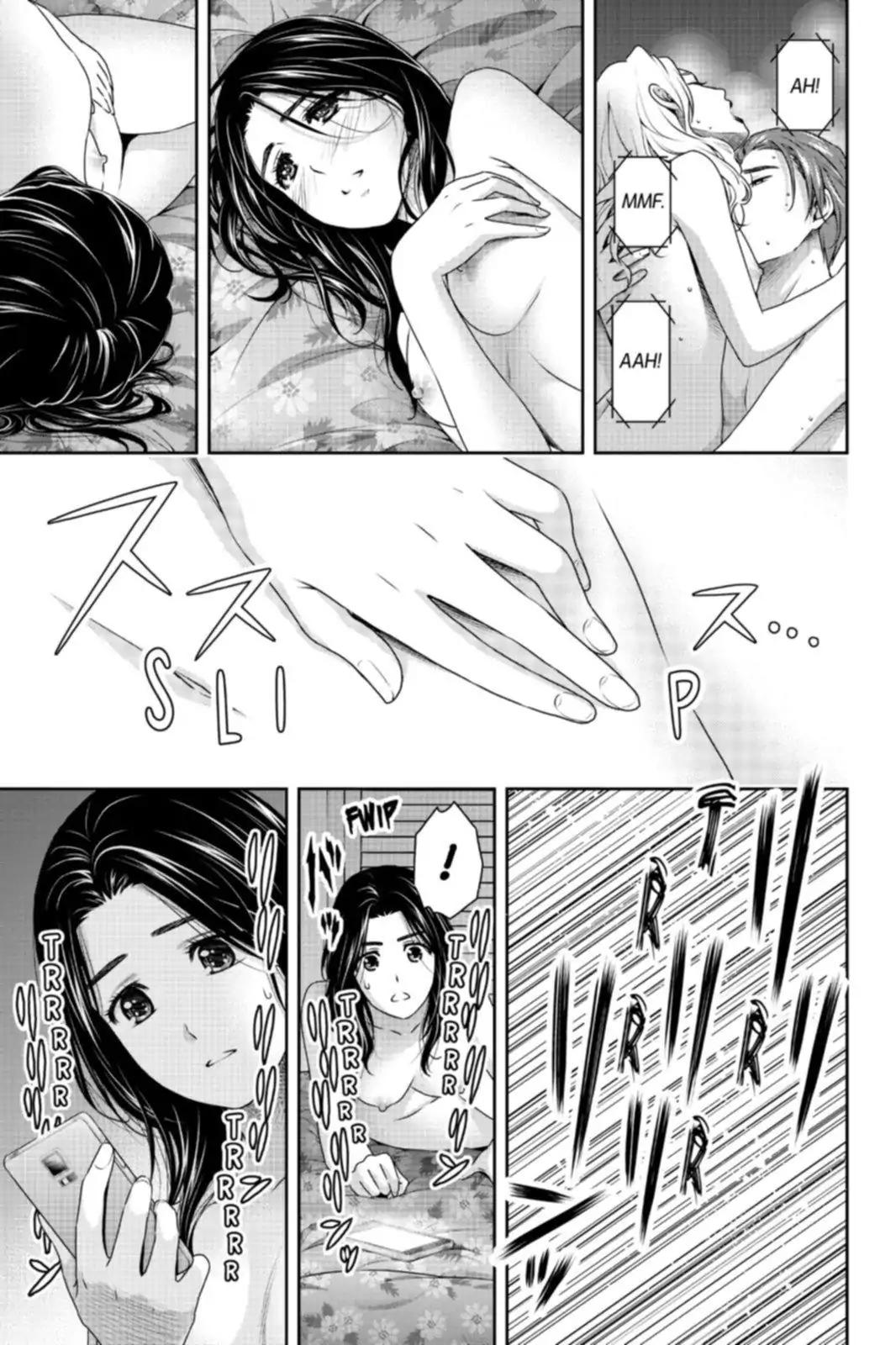 Page 3 of Chapter 164