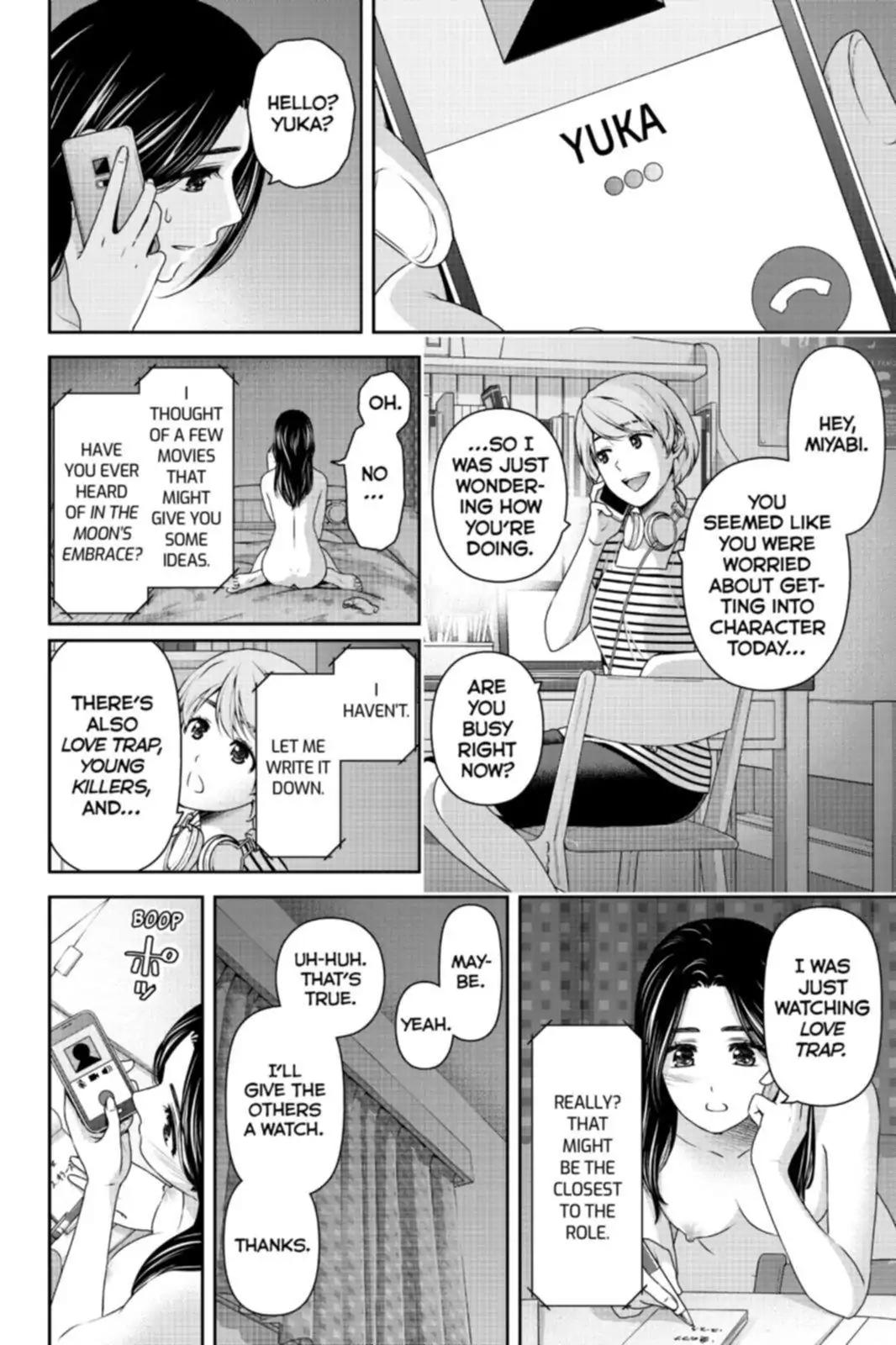 Page 4 of Chapter 164