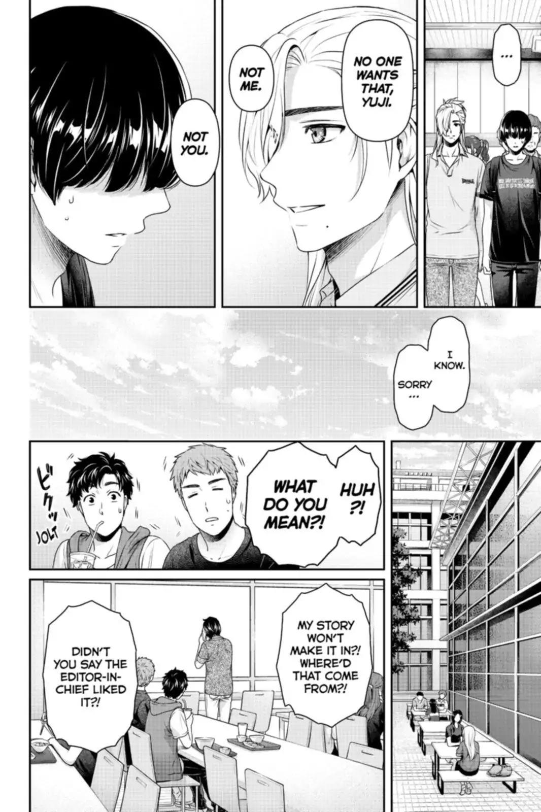 Page 8 of Chapter 164