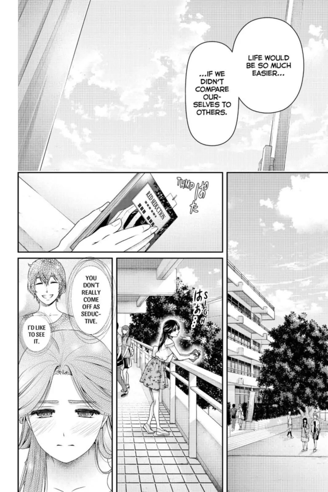 Page 12 of Chapter 164