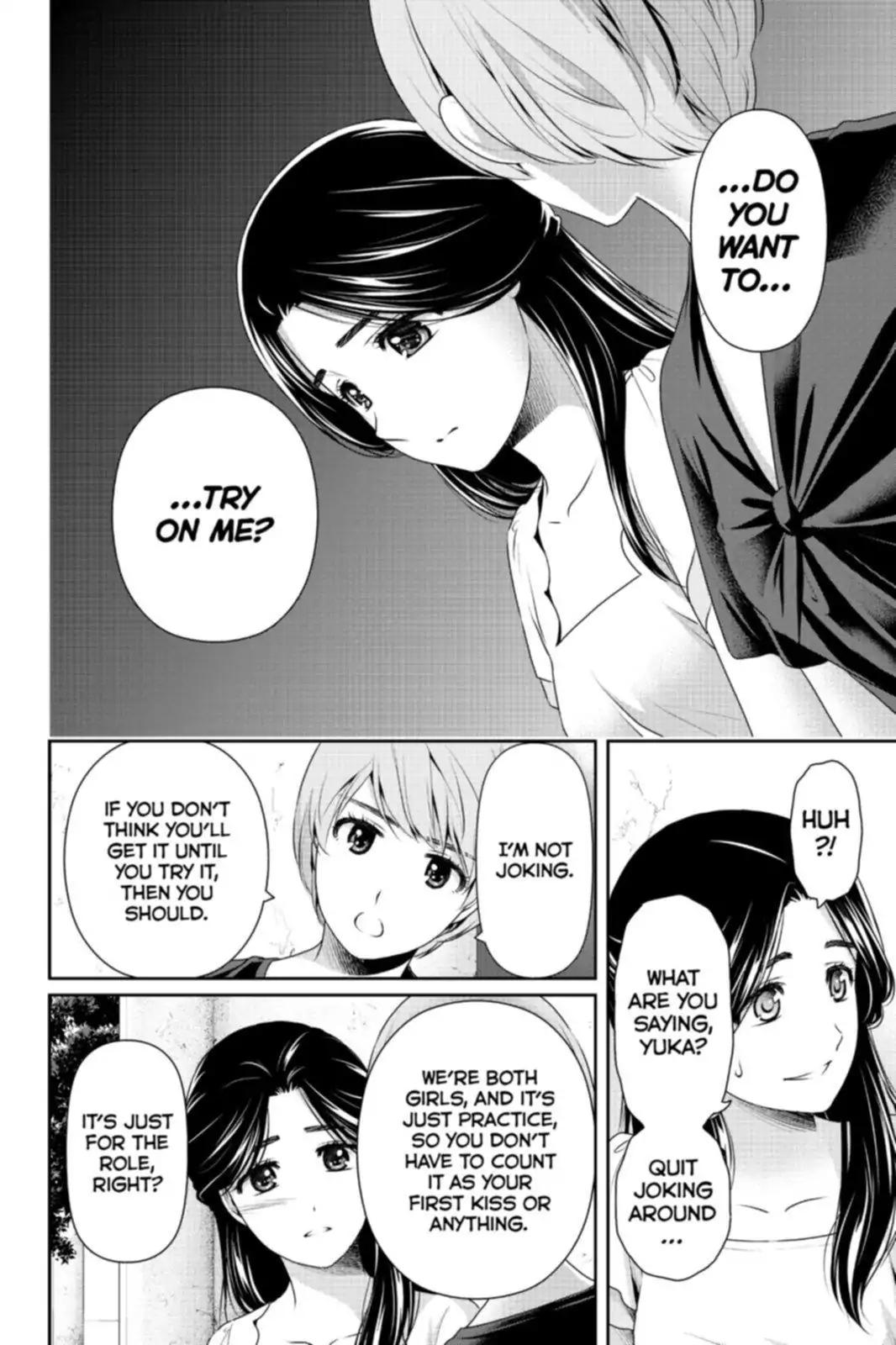 Page 16 of Chapter 164