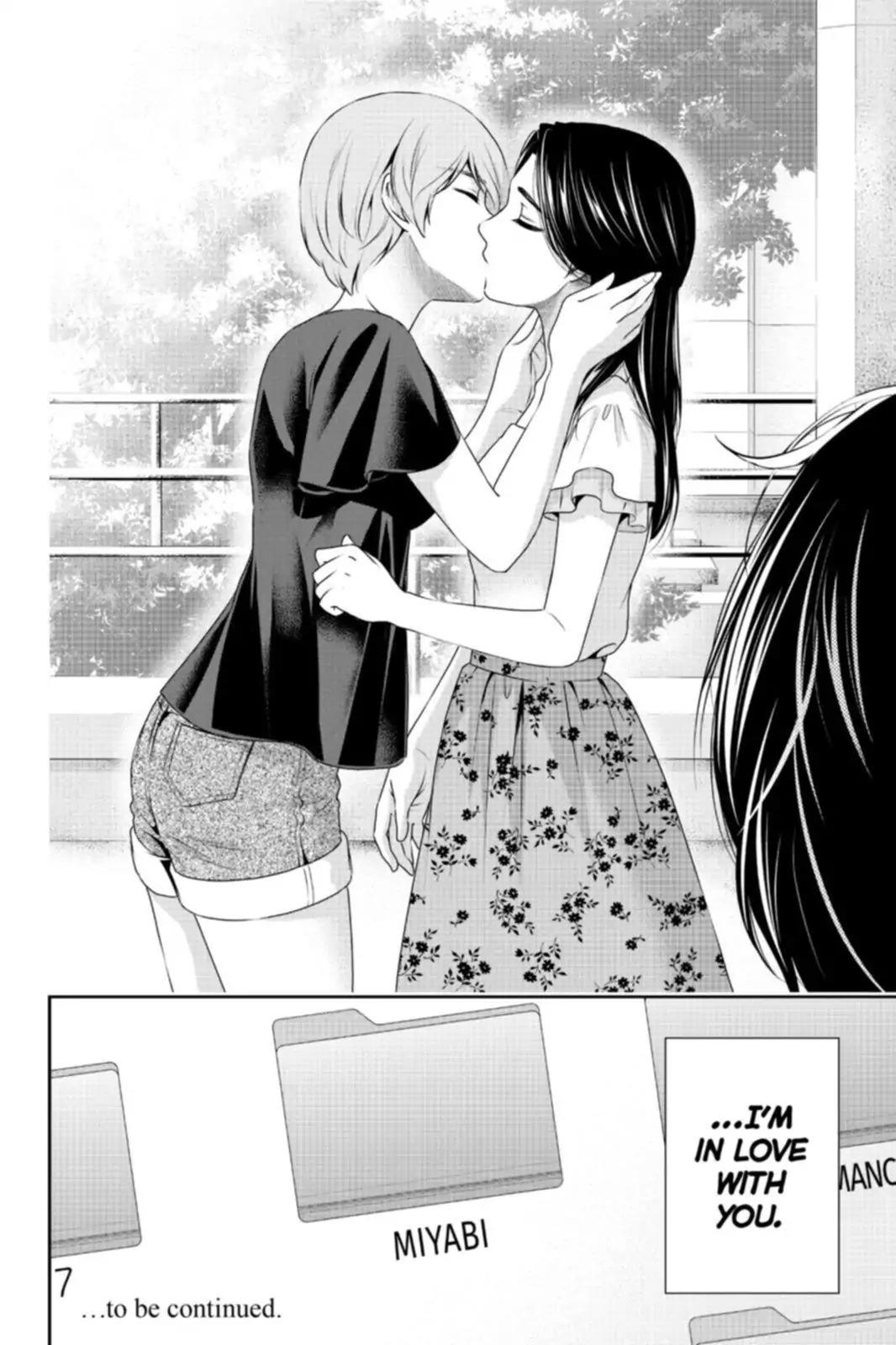 Page 18 of Chapter 164
