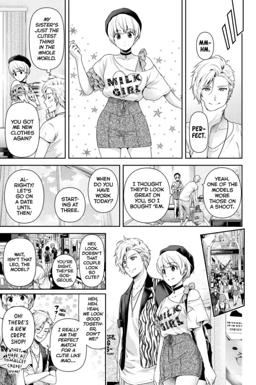 Page 3 of Chapter 164.5