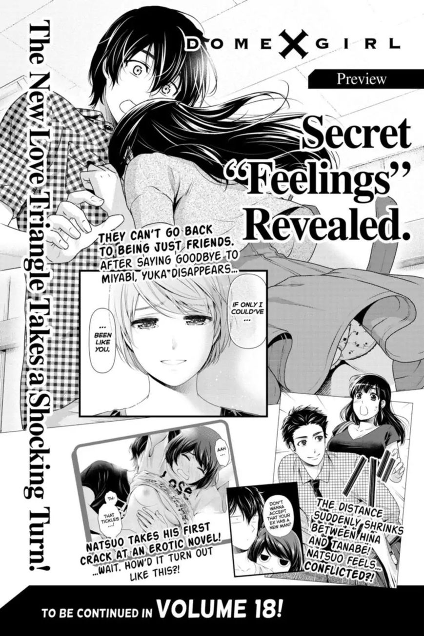 Page 7 of Chapter 164.5