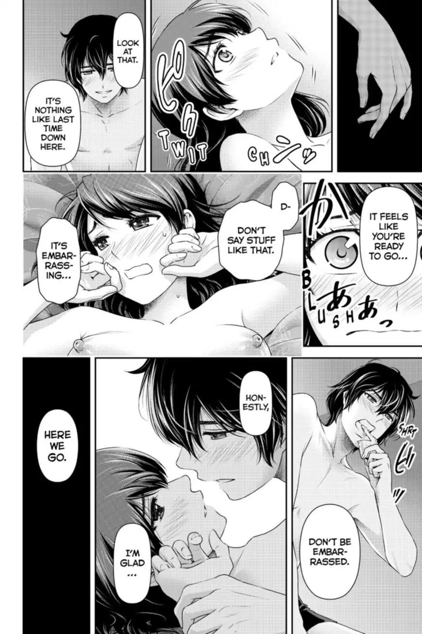 Page 17 of Chapter 164.5