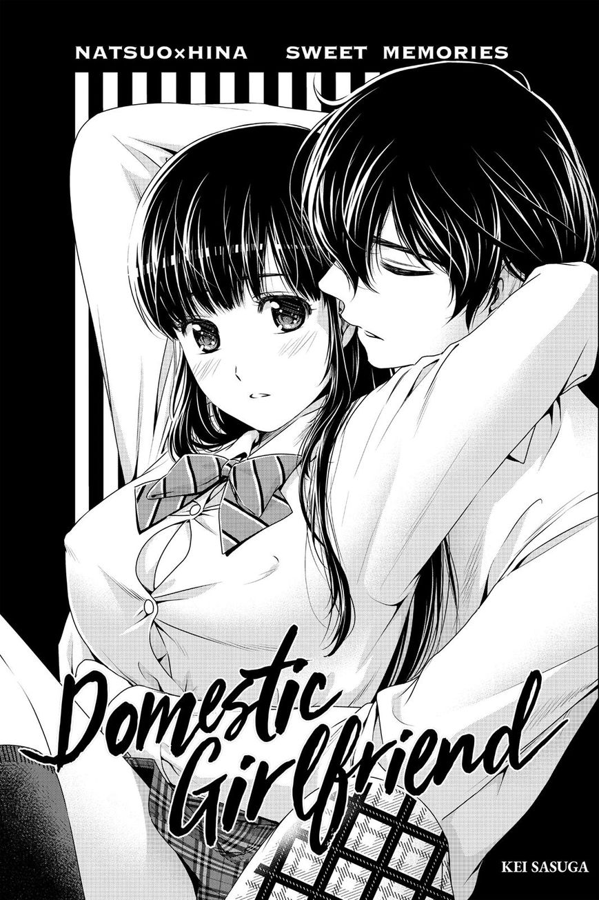 Page 1 of Chapter 164.7