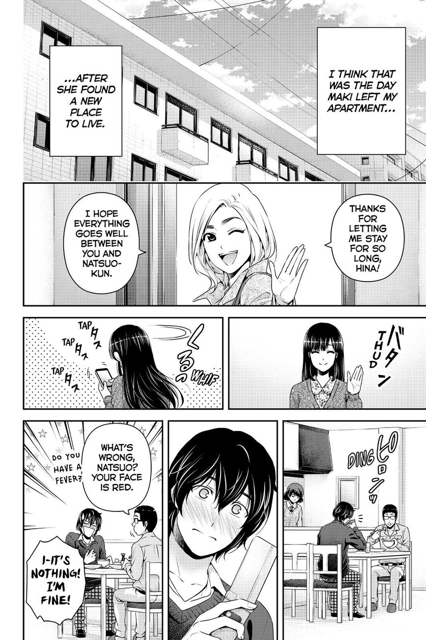 Page 2 of Chapter 164.7