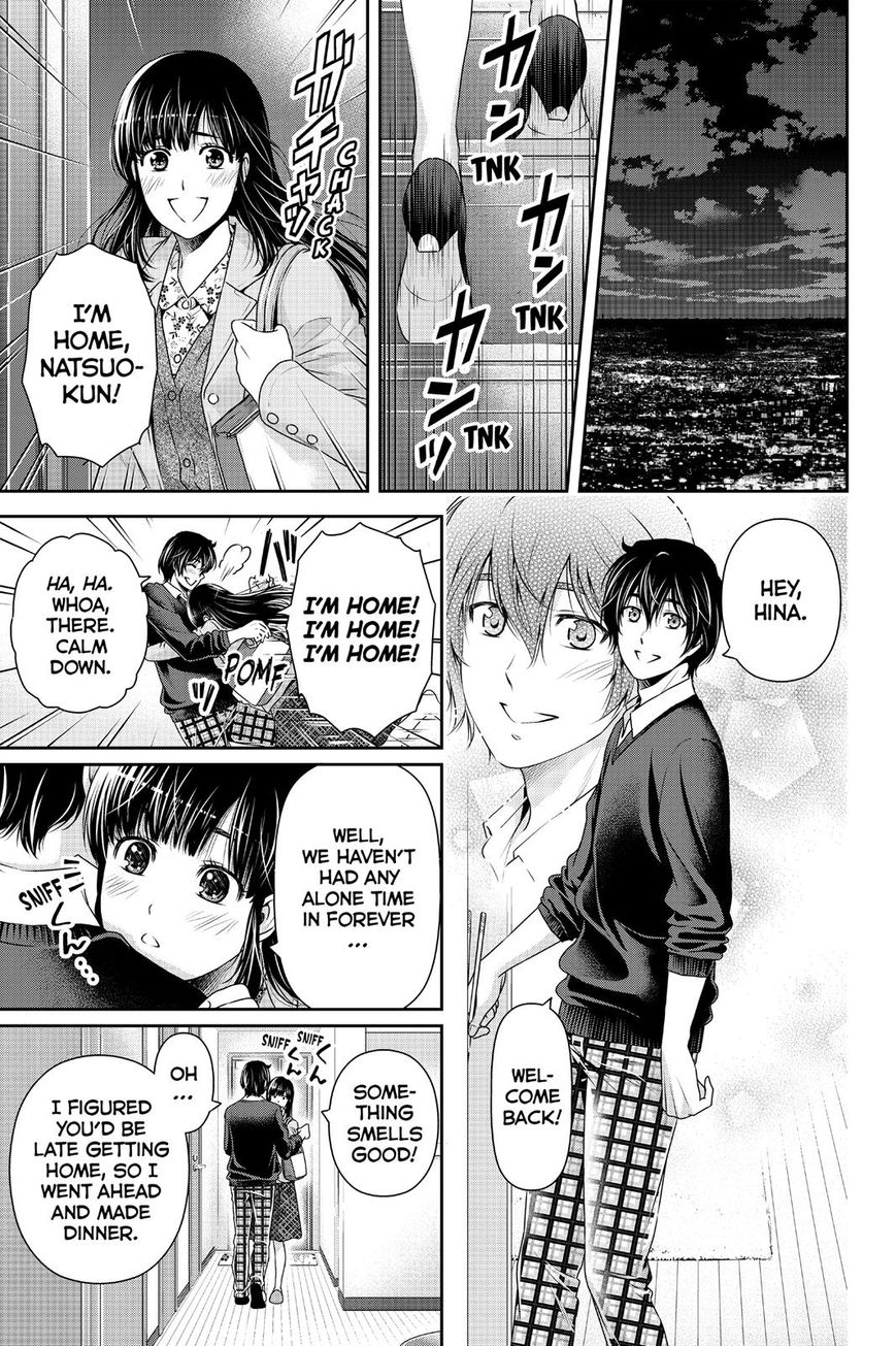 Page 3 of Chapter 164.7