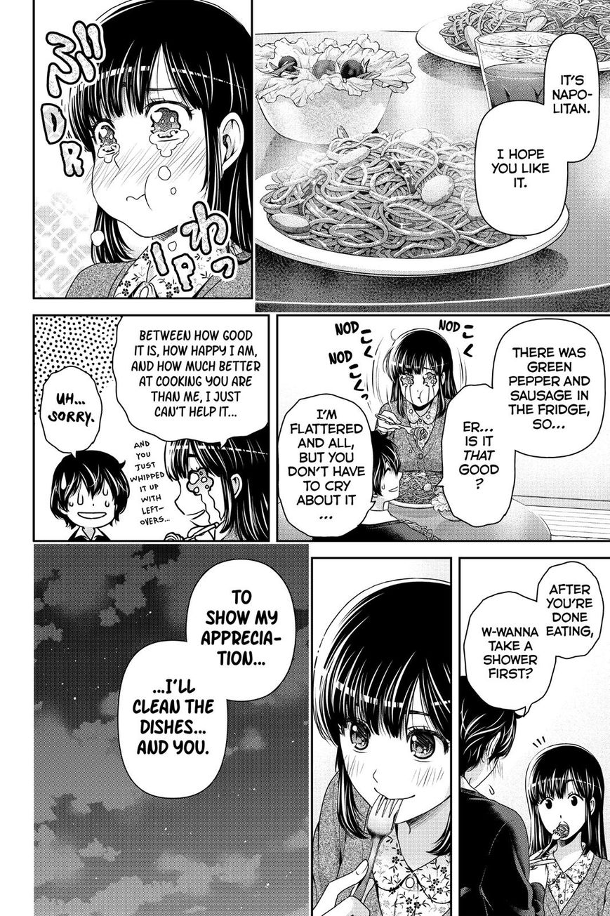 Page 4 of Chapter 164.7