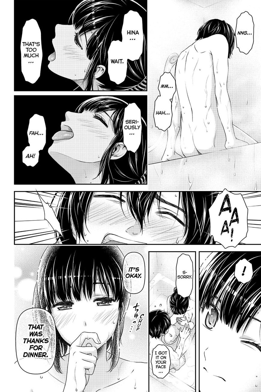 Page 6 of Chapter 164.7