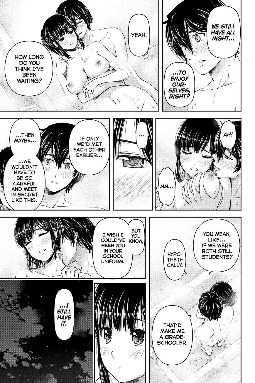 Page 7 of Chapter 164.7