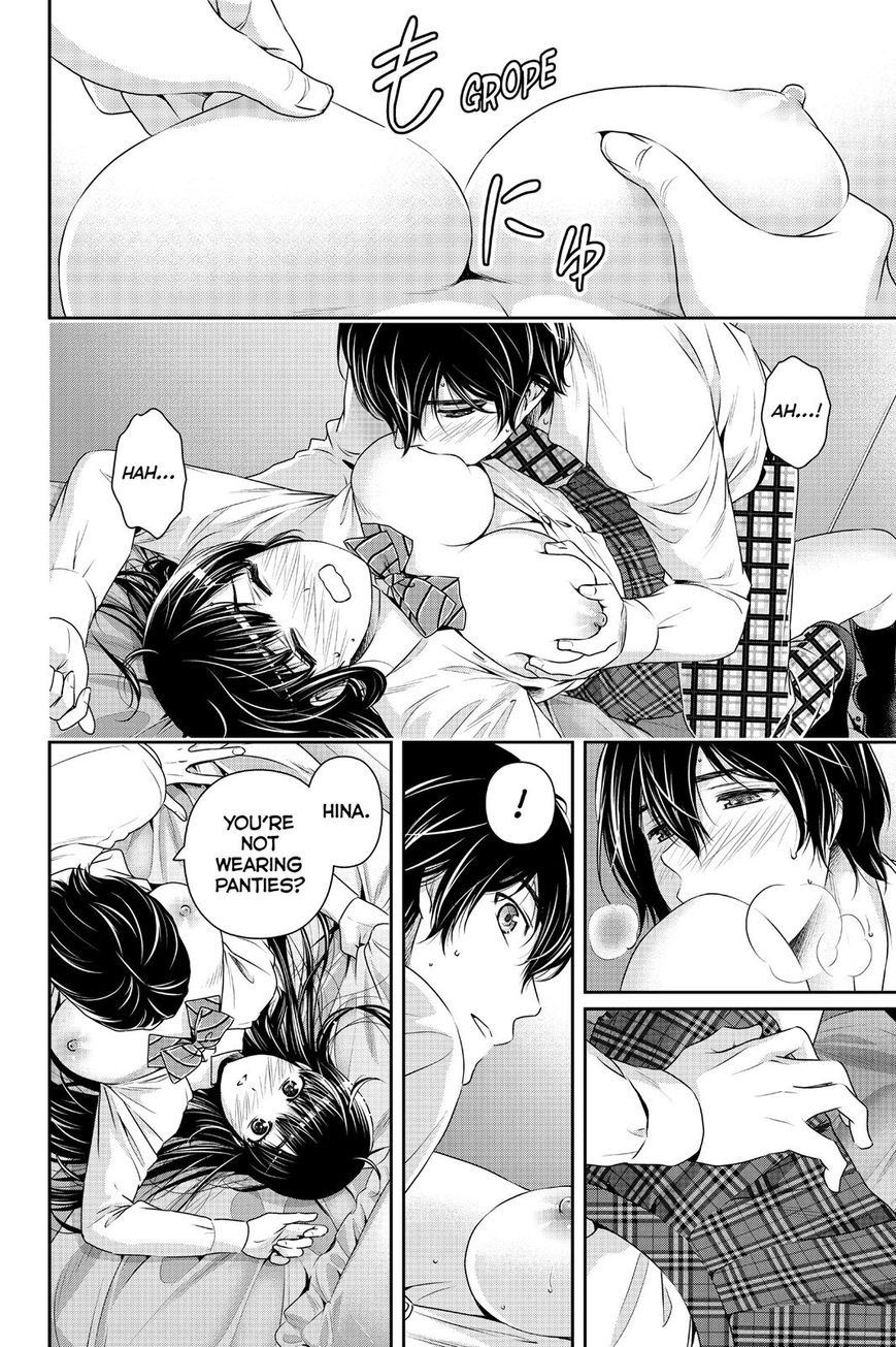Page 12 of Chapter 164.7
