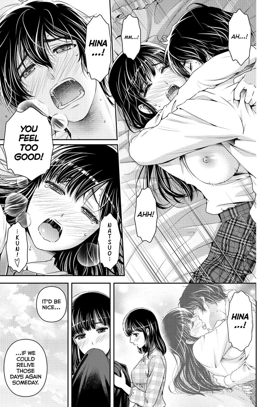 Page 15 of Chapter 164.7