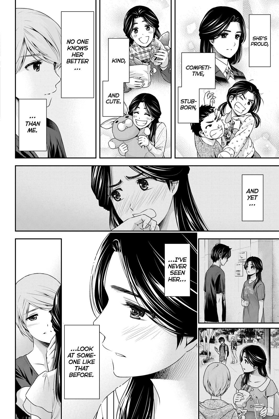 Page 2 of Chapter 165