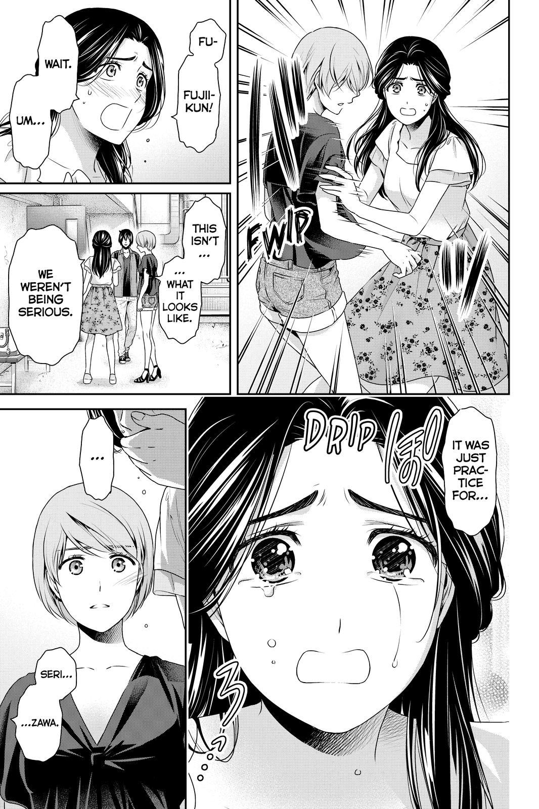 Page 5 of Chapter 165