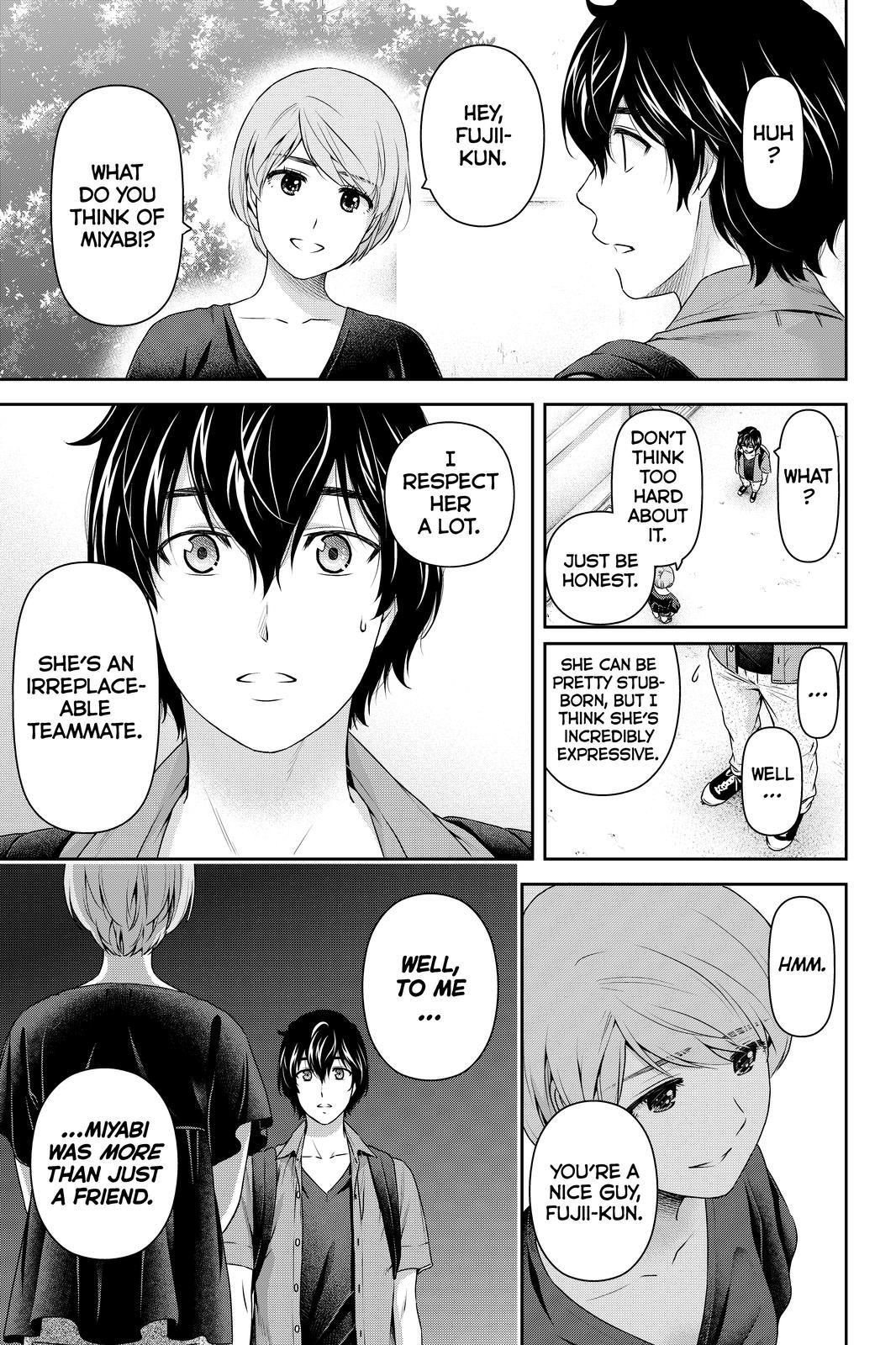 Page 7 of Chapter 165