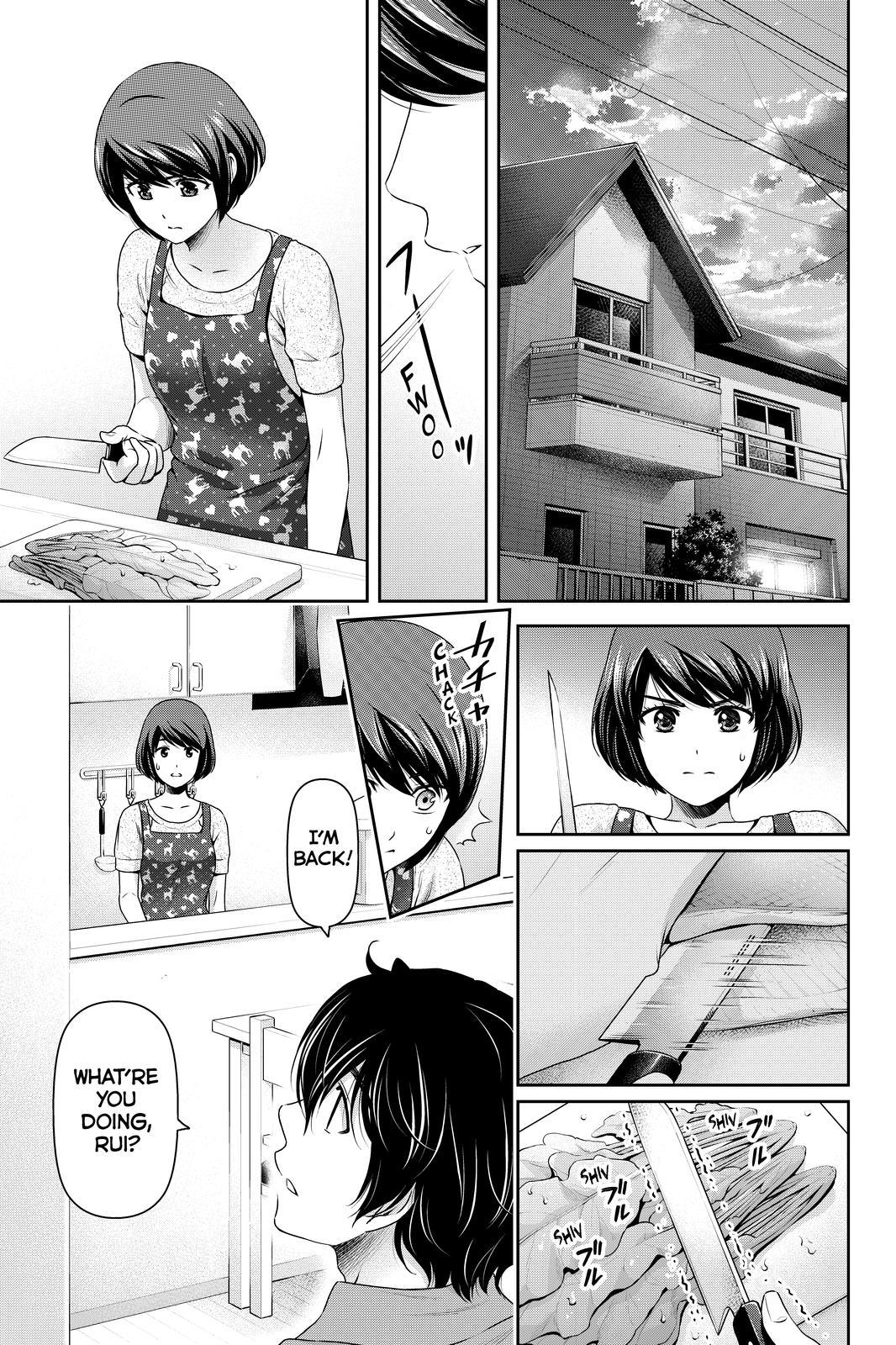 Page 9 of Chapter 165