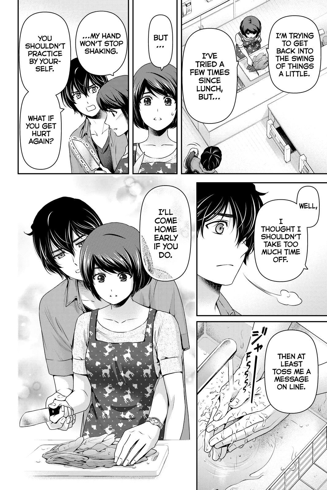 Page 10 of Chapter 165