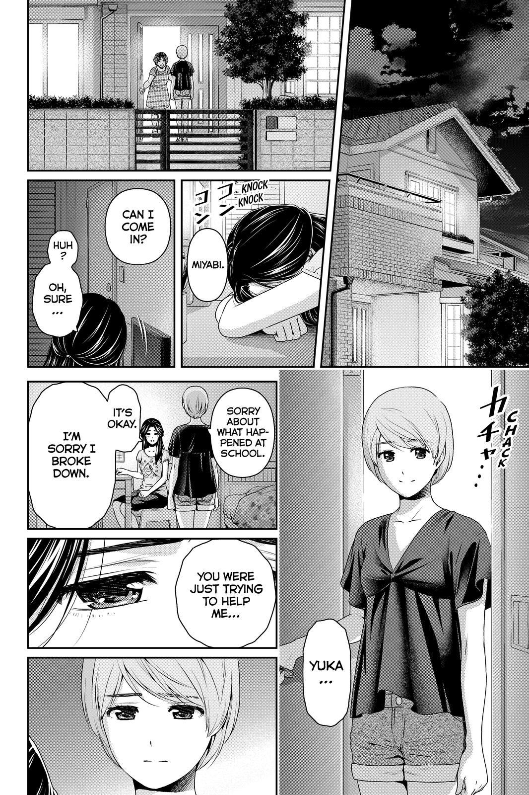 Page 14 of Chapter 165