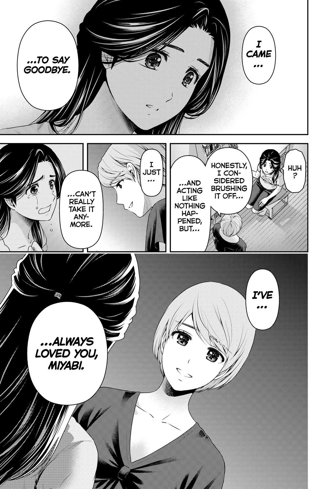Page 15 of Chapter 165