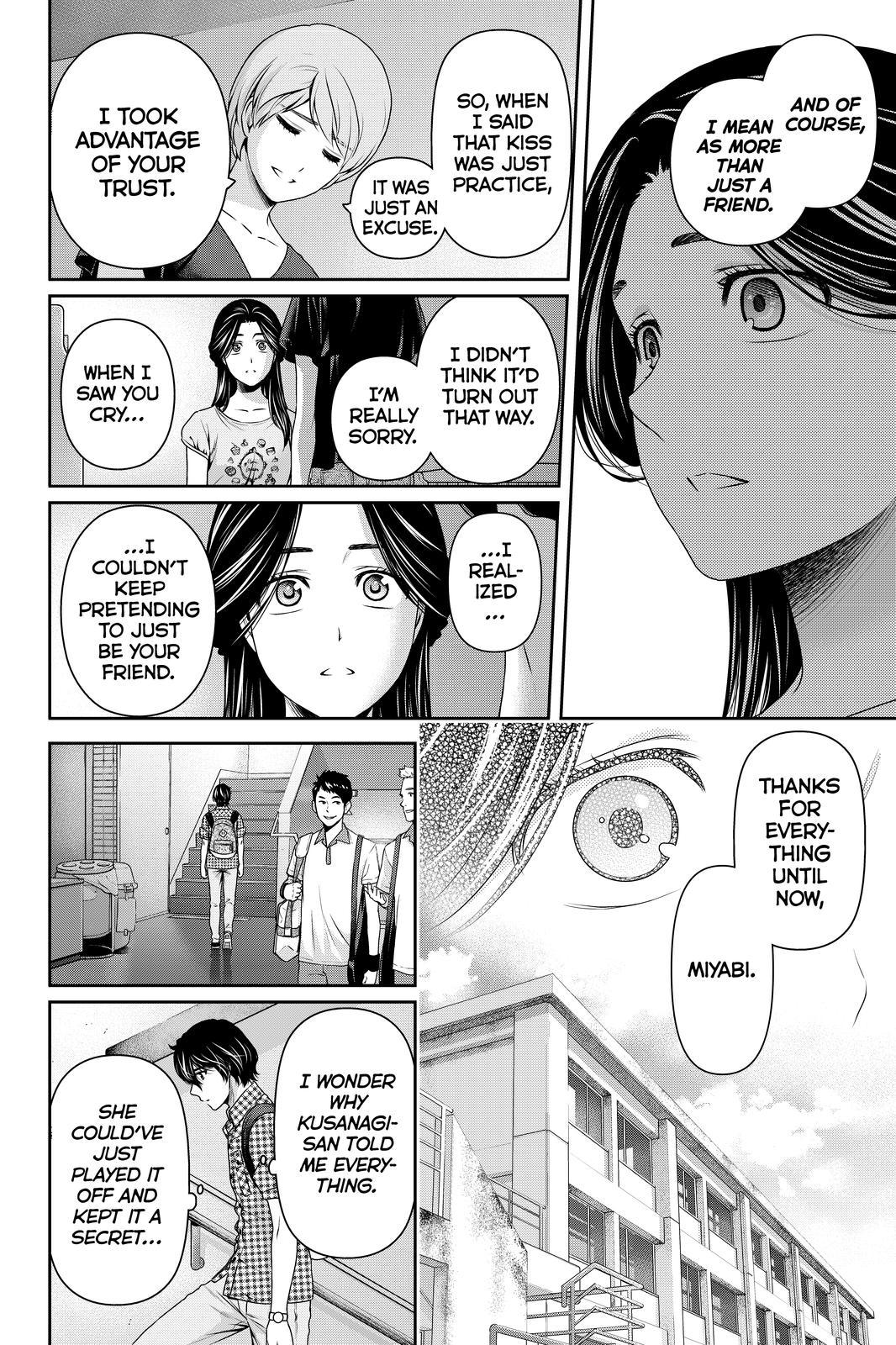 Page 16 of Chapter 165