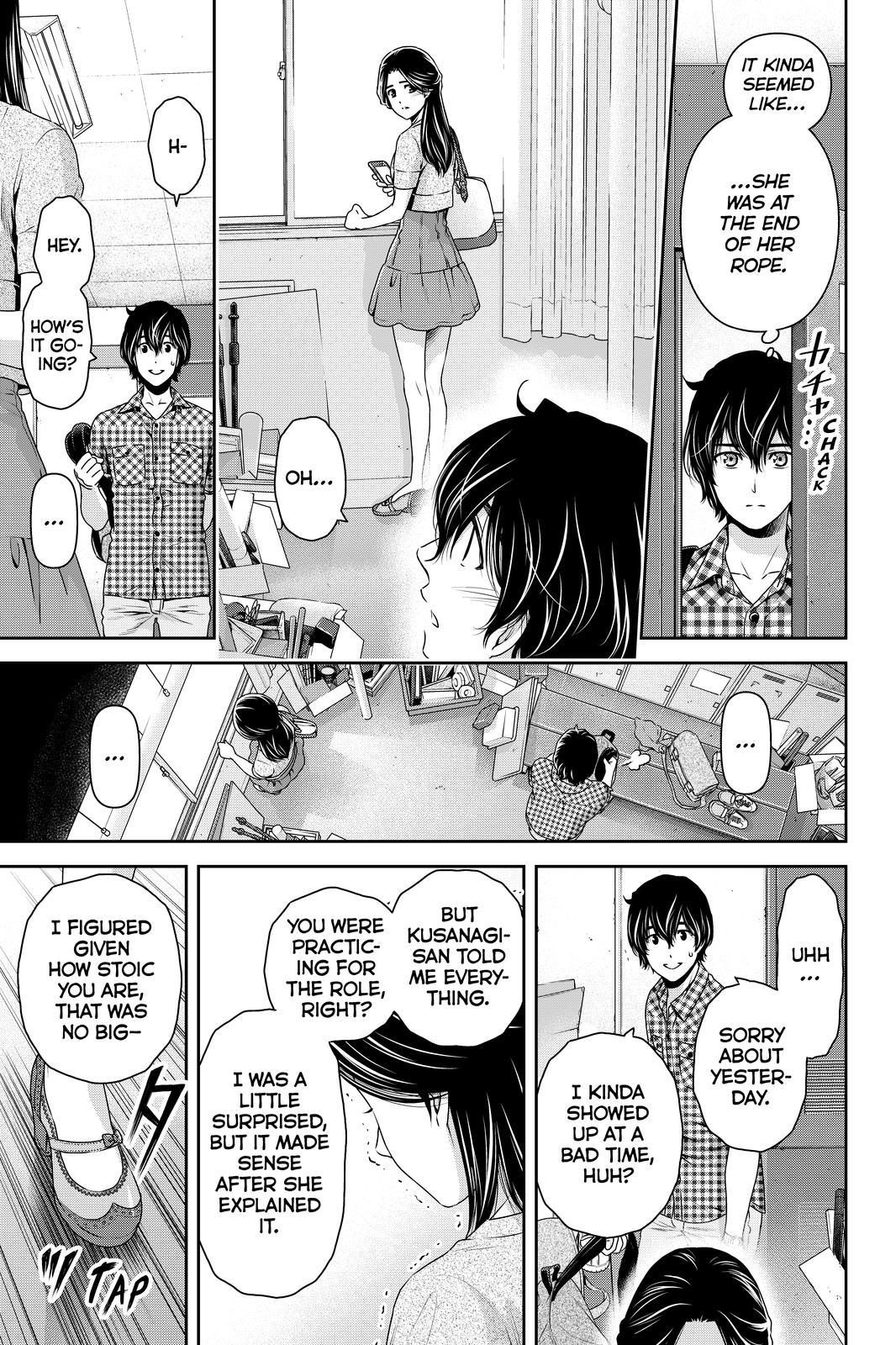 Page 17 of Chapter 165