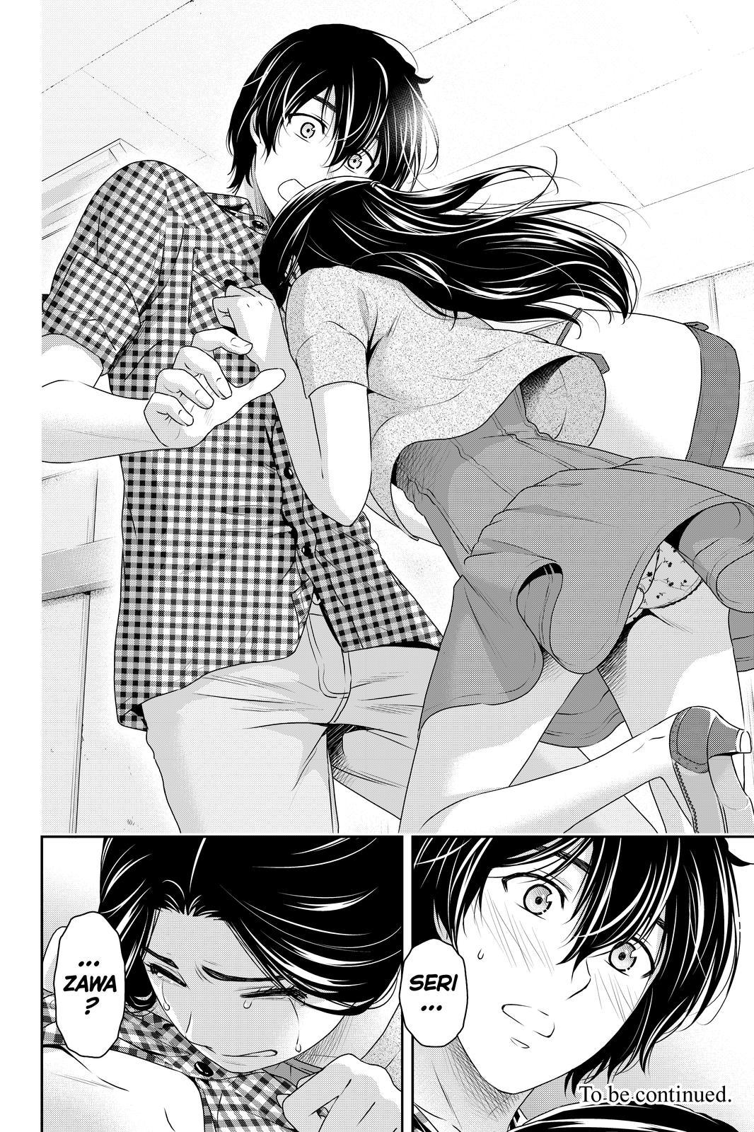 Page 18 of Chapter 165
