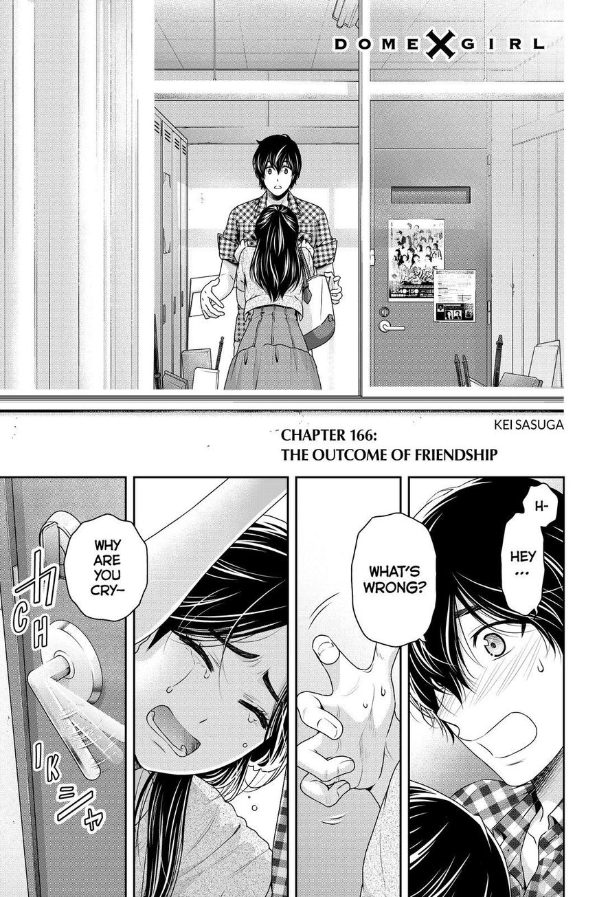 Page 1 of Chapter 166