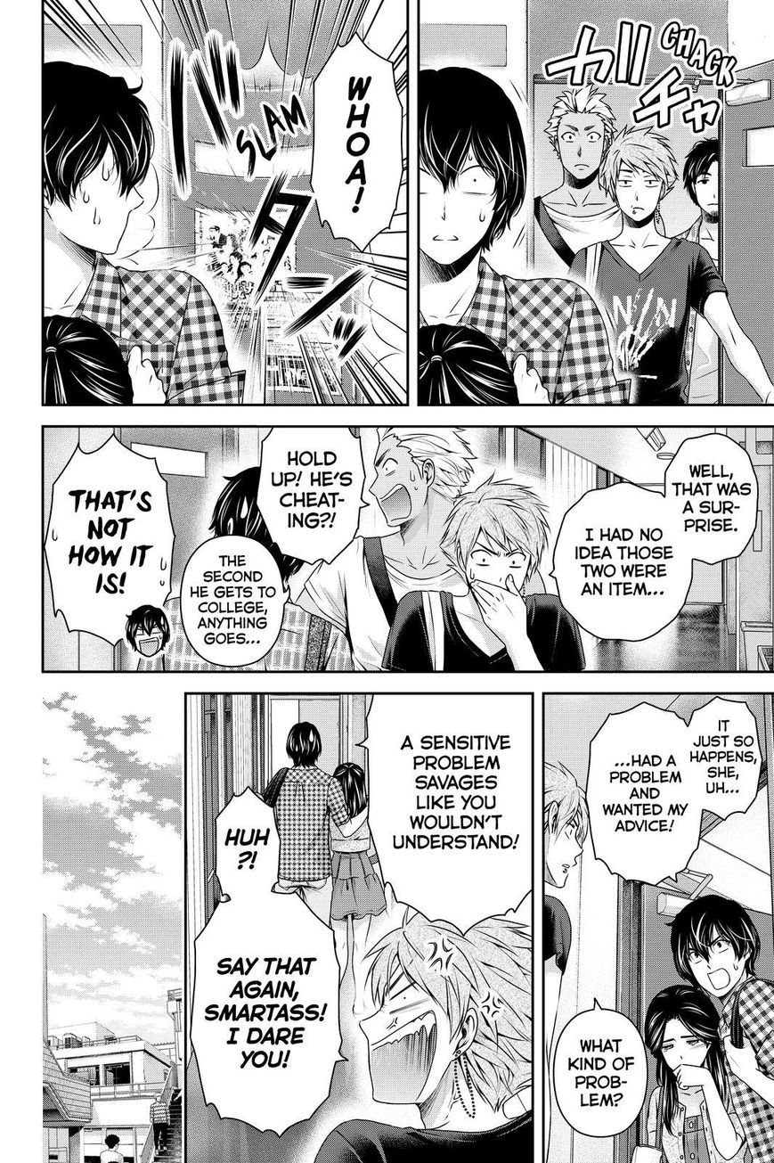 Page 2 of Chapter 166