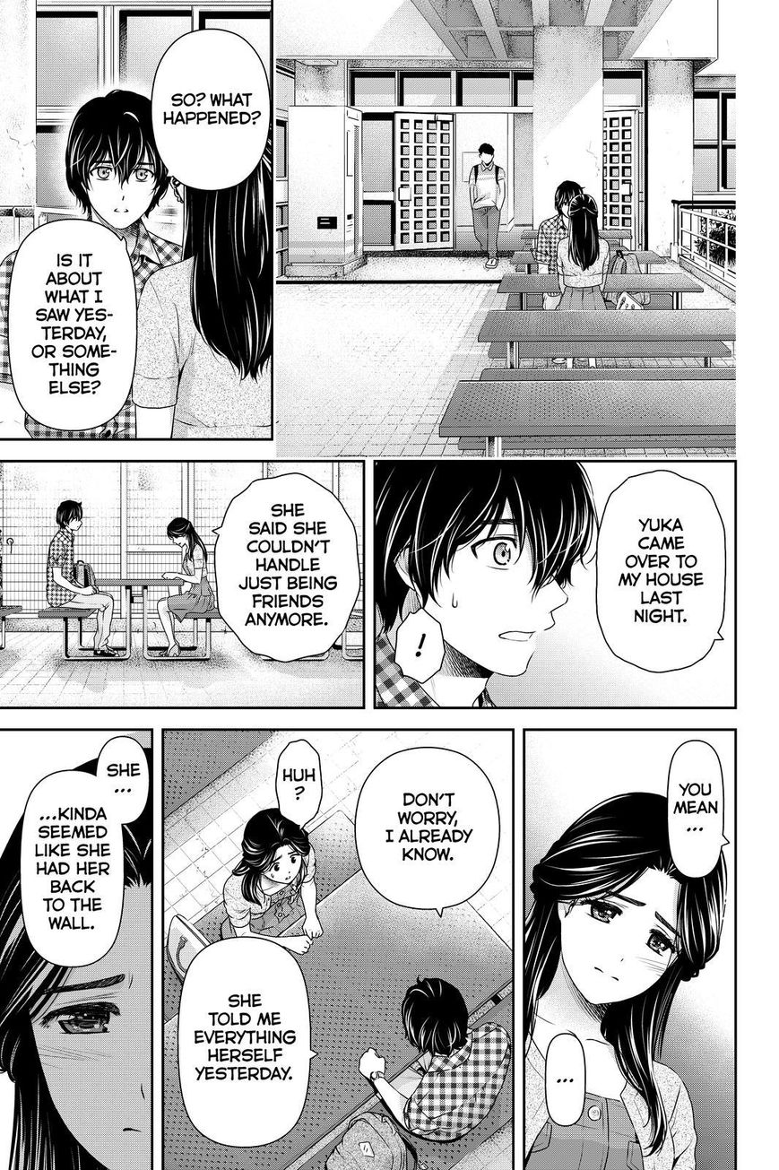 Page 3 of Chapter 166
