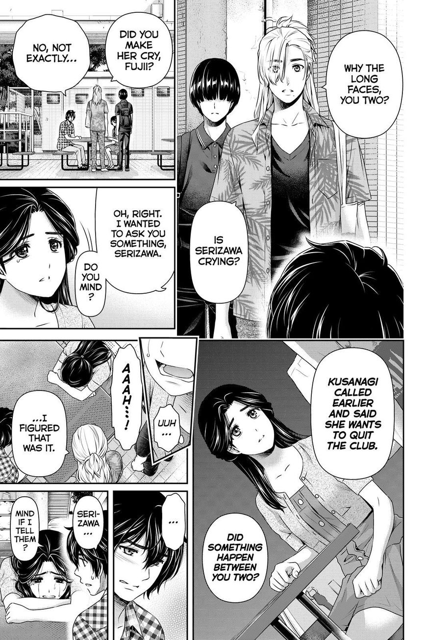 Page 5 of Chapter 166