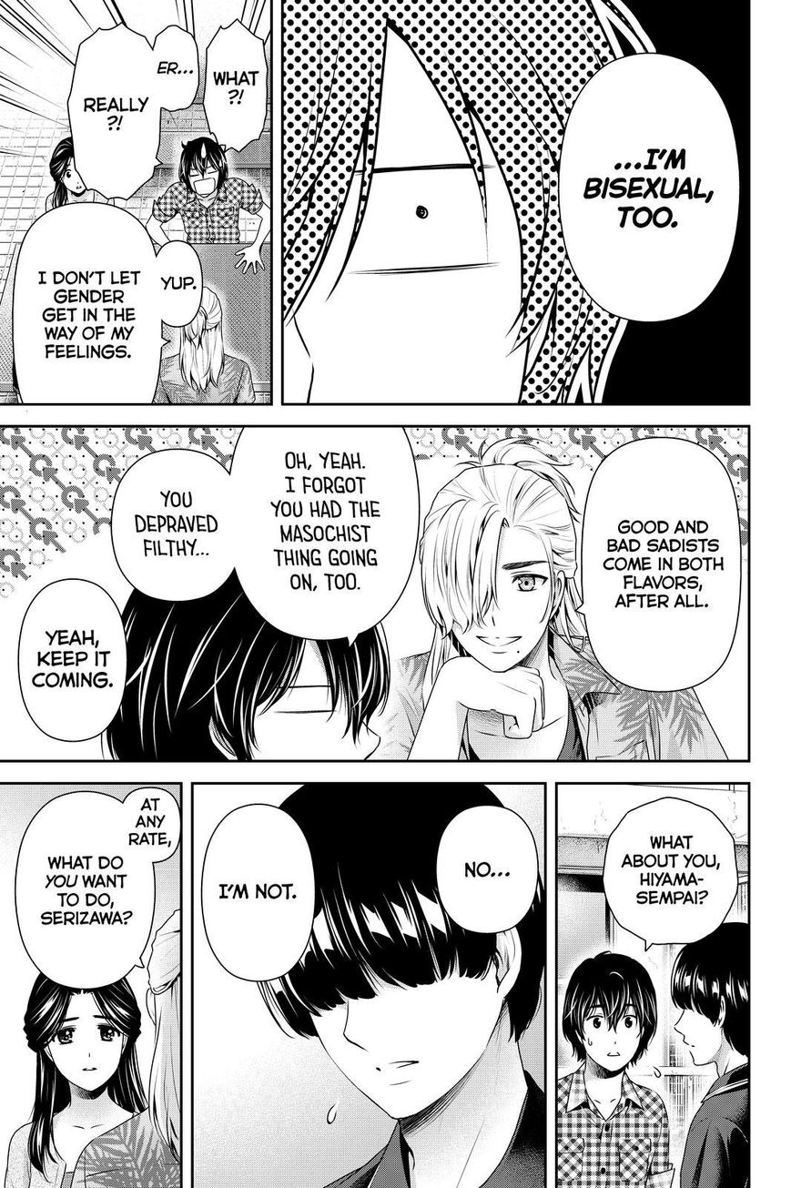 Page 7 of Chapter 166