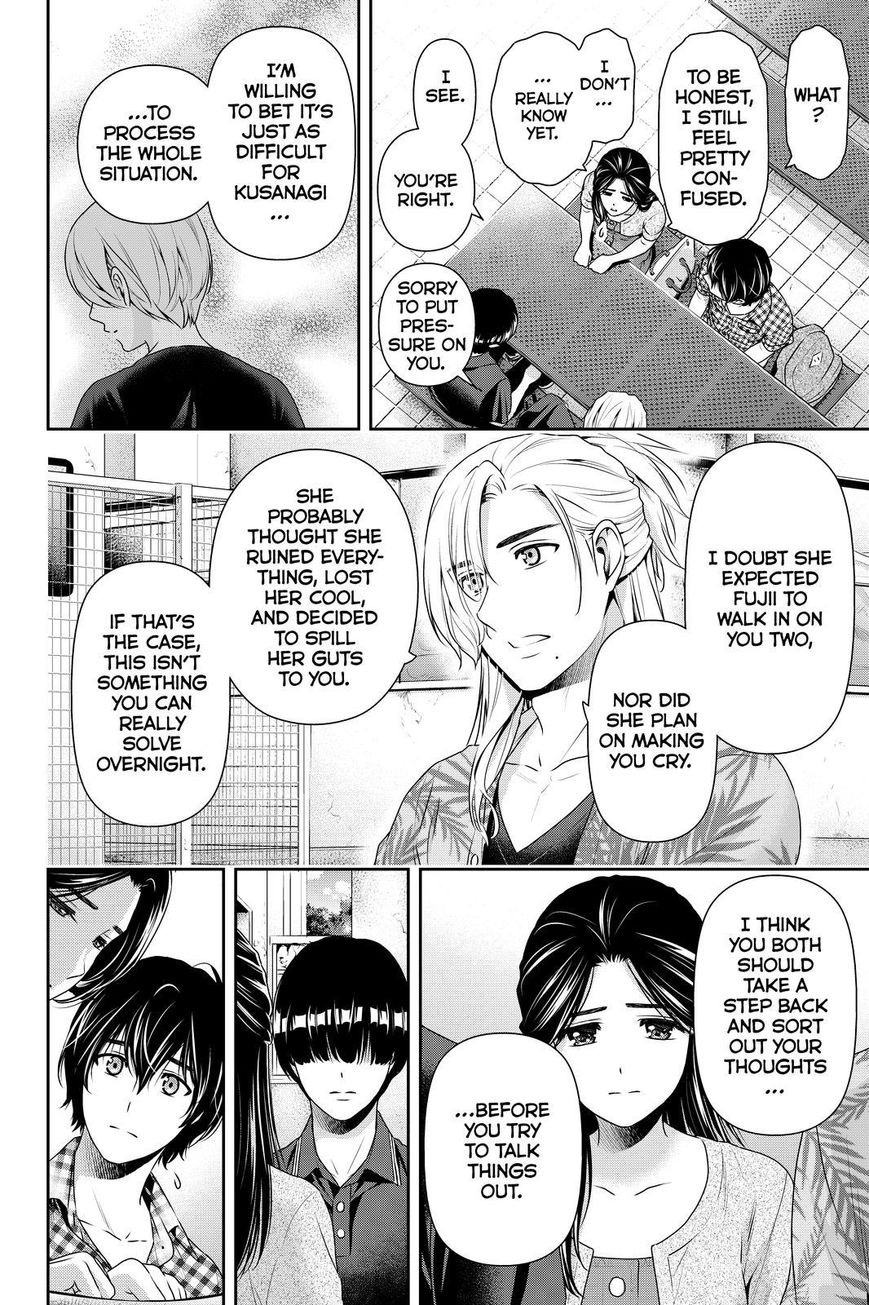 Page 8 of Chapter 166
