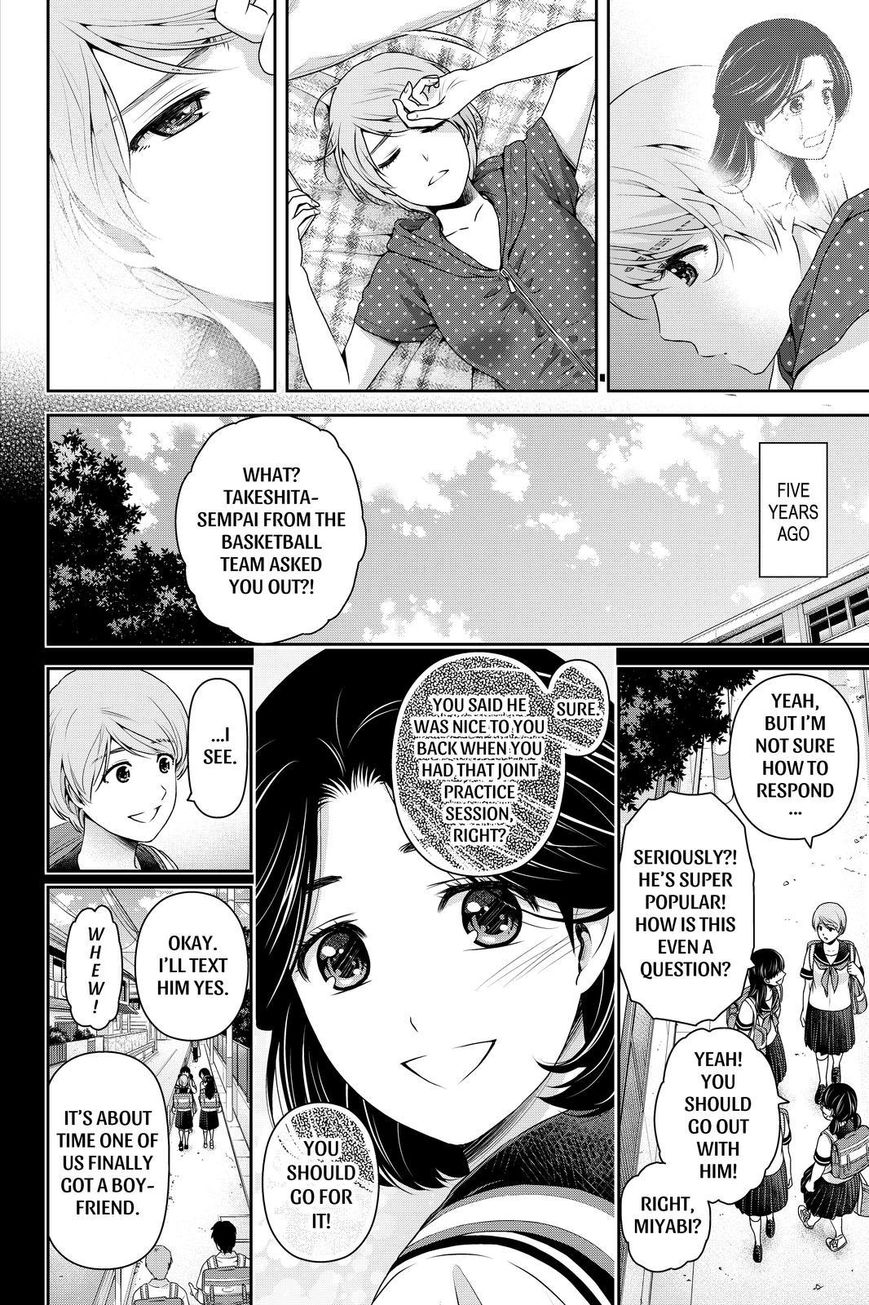 Page 10 of Chapter 166