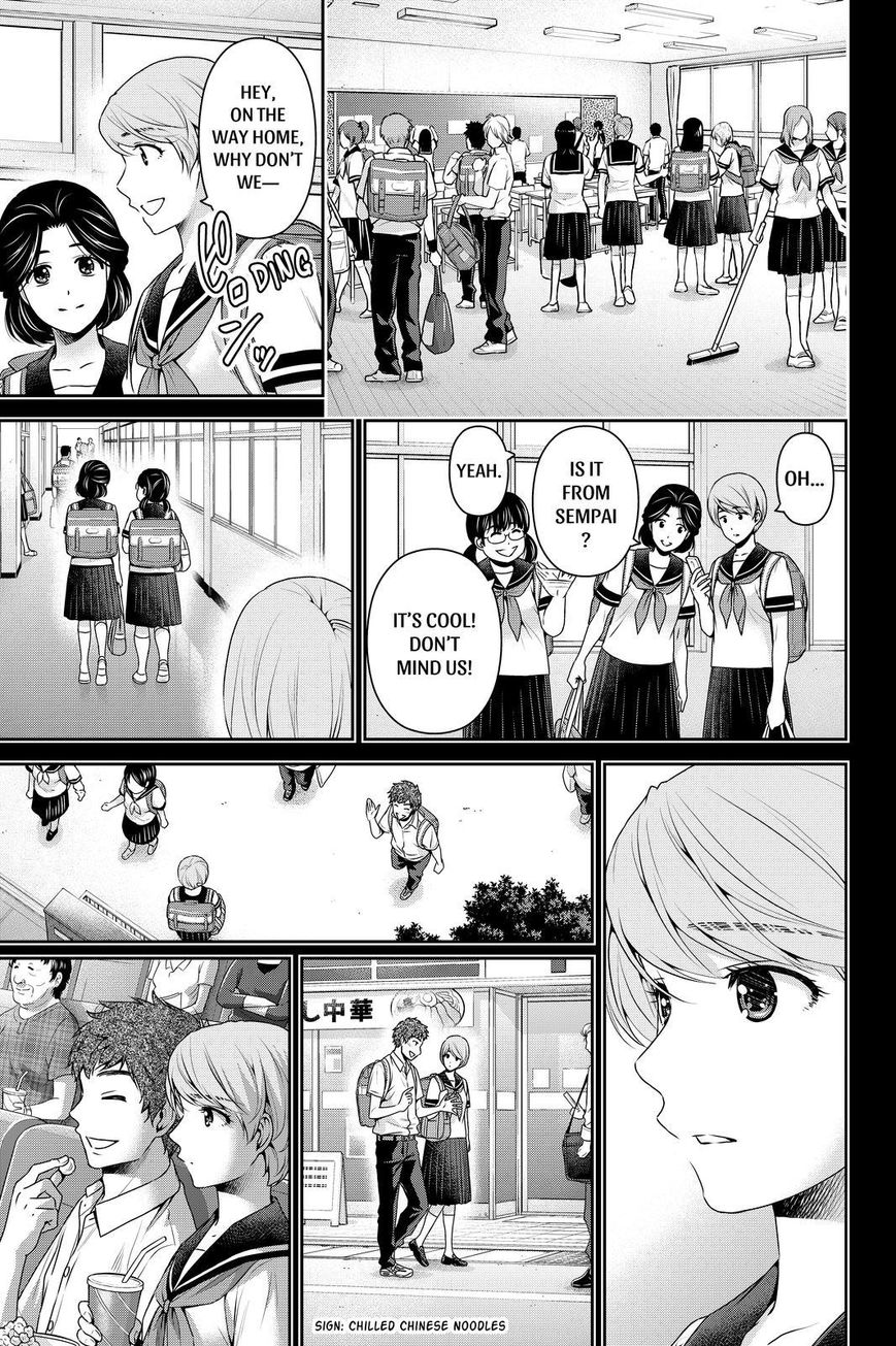 Page 11 of Chapter 166