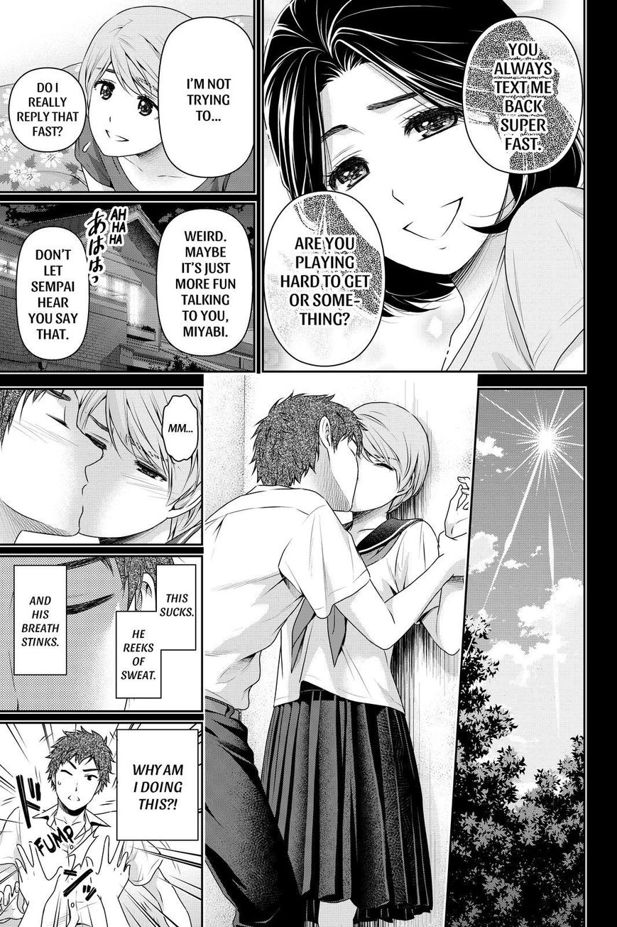 Page 13 of Chapter 166