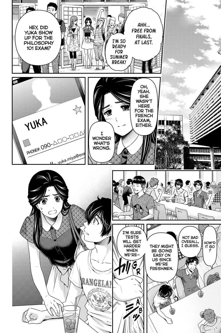 Page 16 of Chapter 166