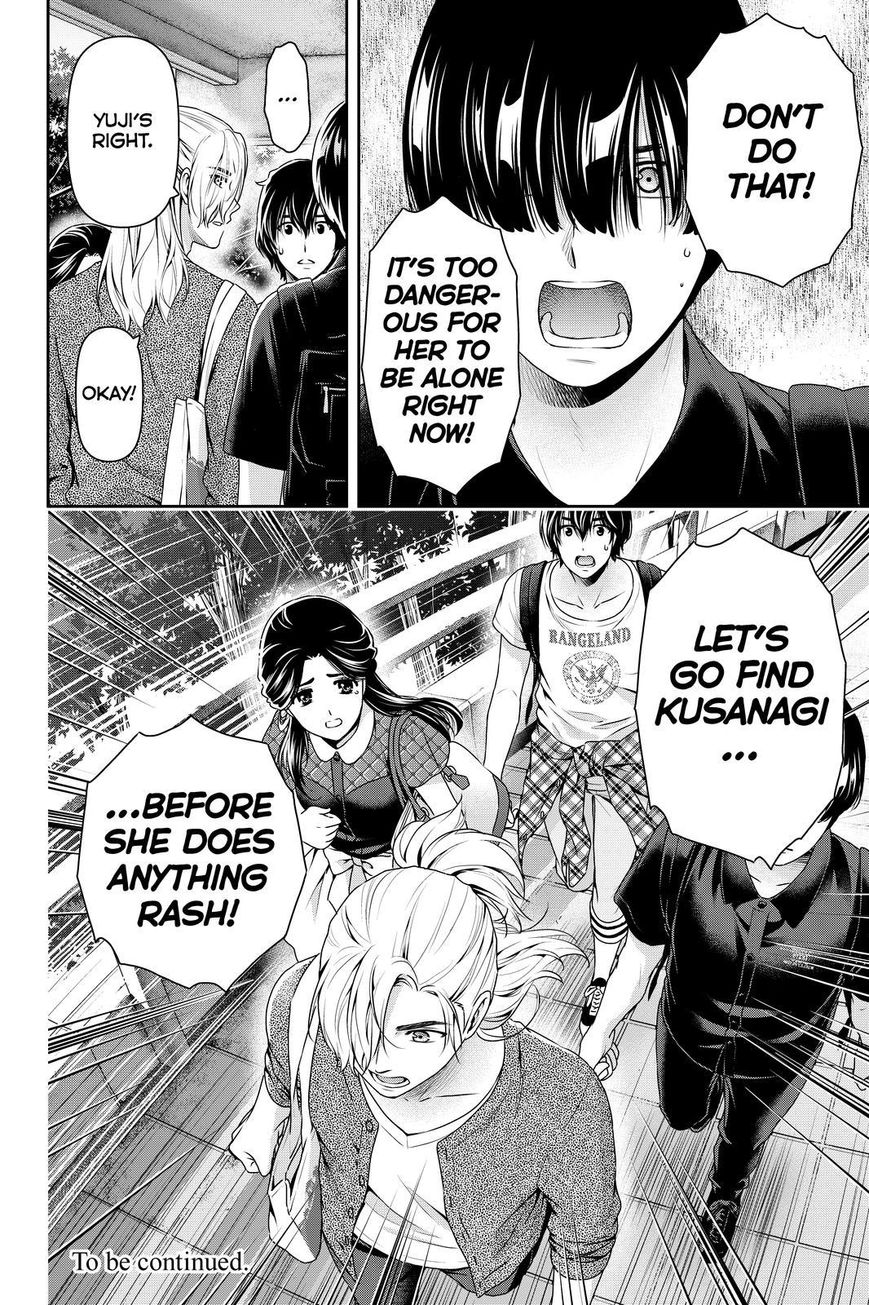 Page 18 of Chapter 166