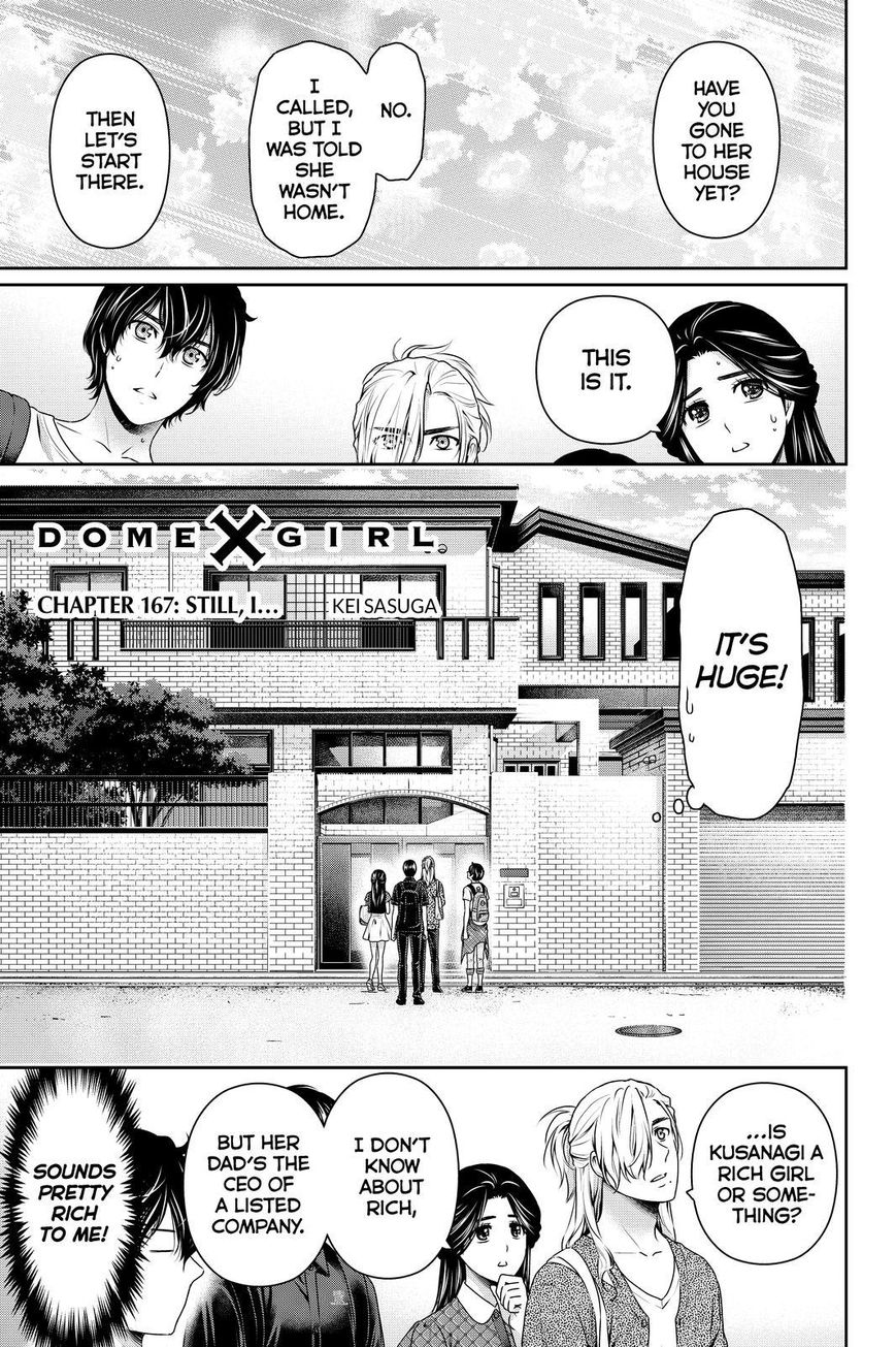 Page 1 of Chapter 167