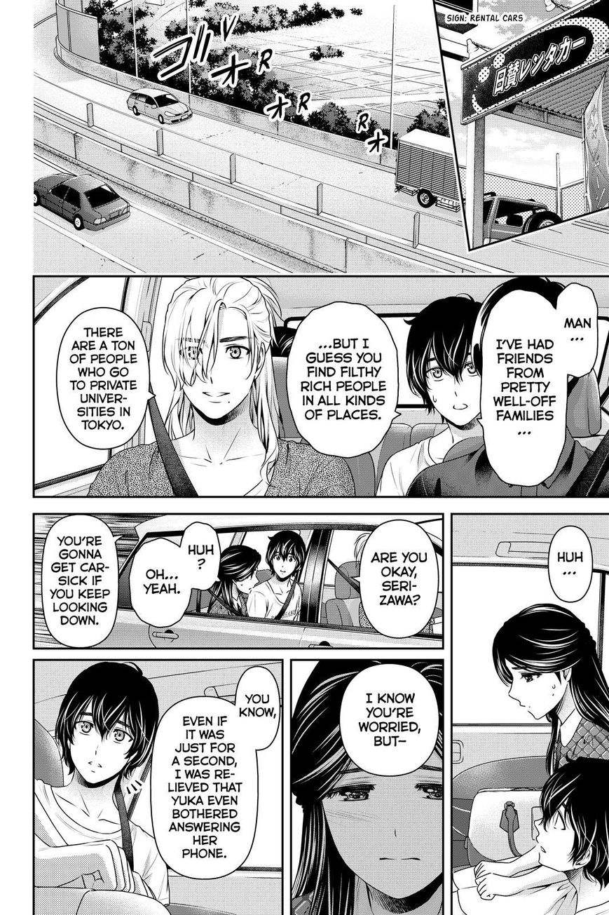 Page 4 of Chapter 167