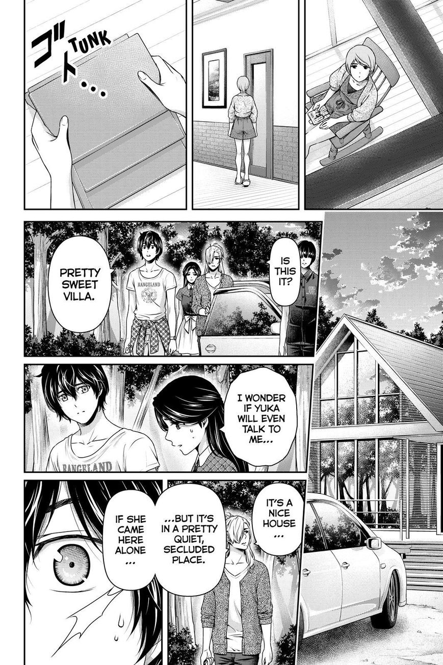 Page 6 of Chapter 167