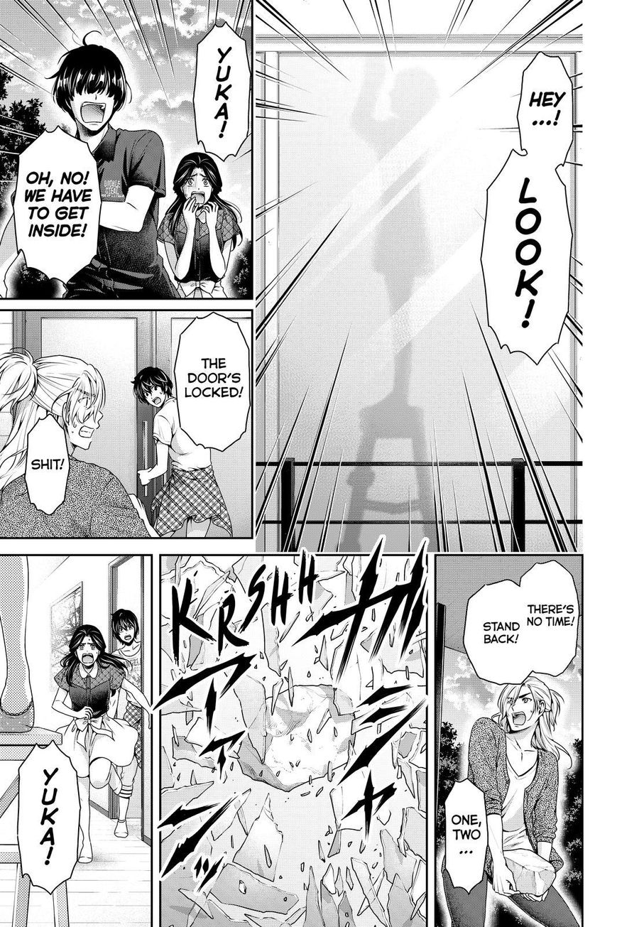 Page 7 of Chapter 167