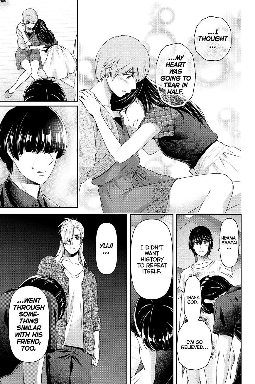 Page 11 of Chapter 167