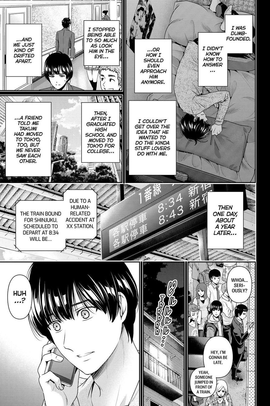 Page 13 of Chapter 167
