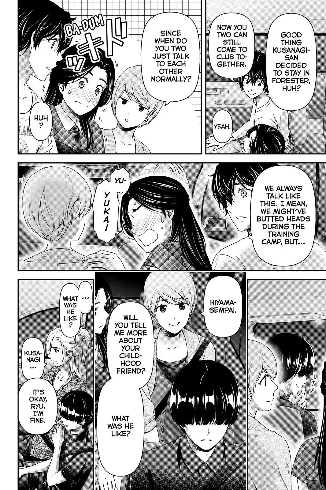 Page 2 of Chapter 168