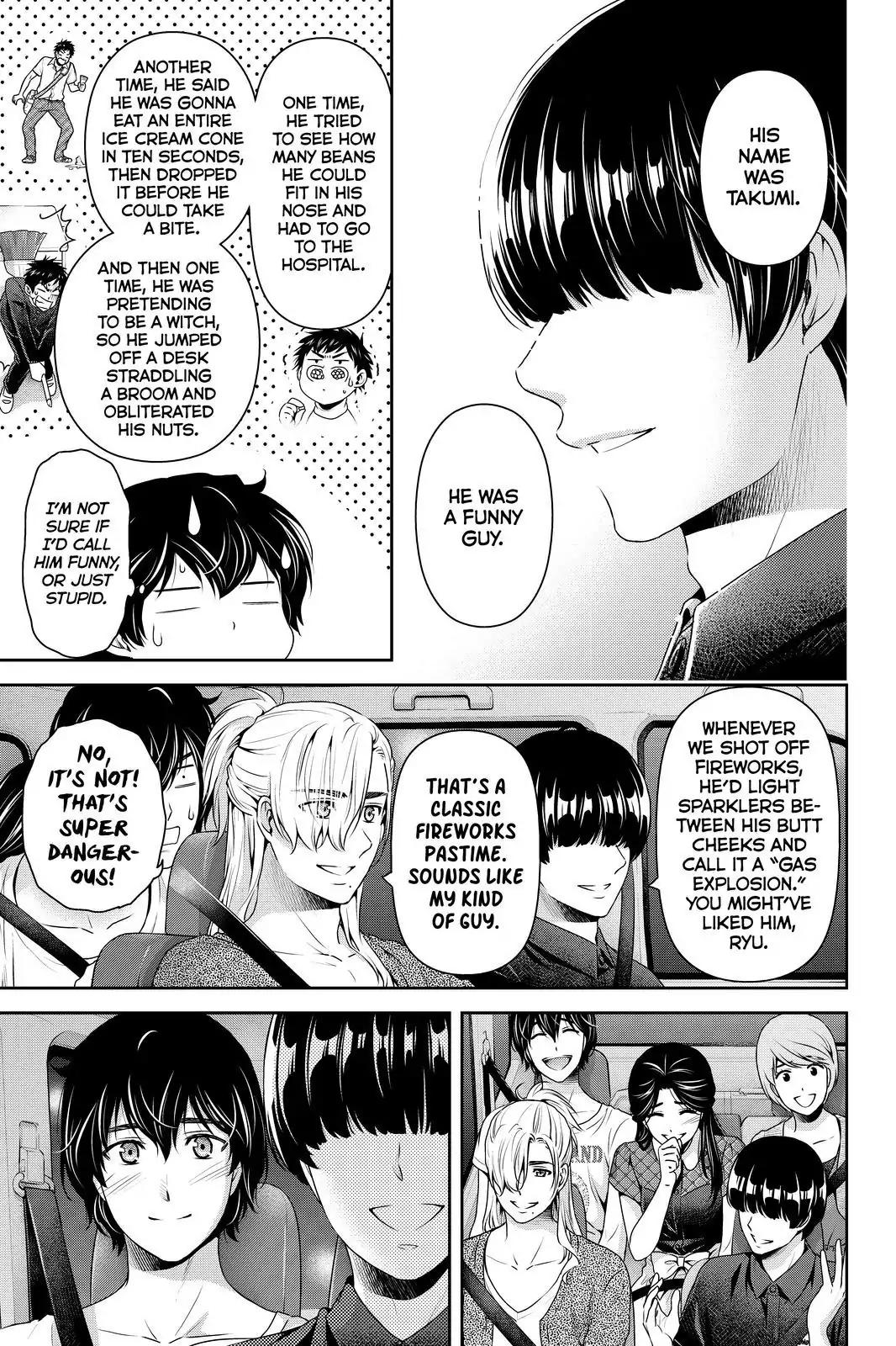 Page 3 of Chapter 168
