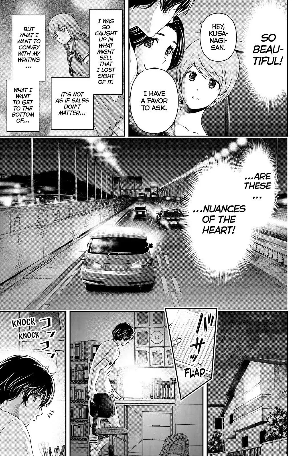 Page 5 of Chapter 168